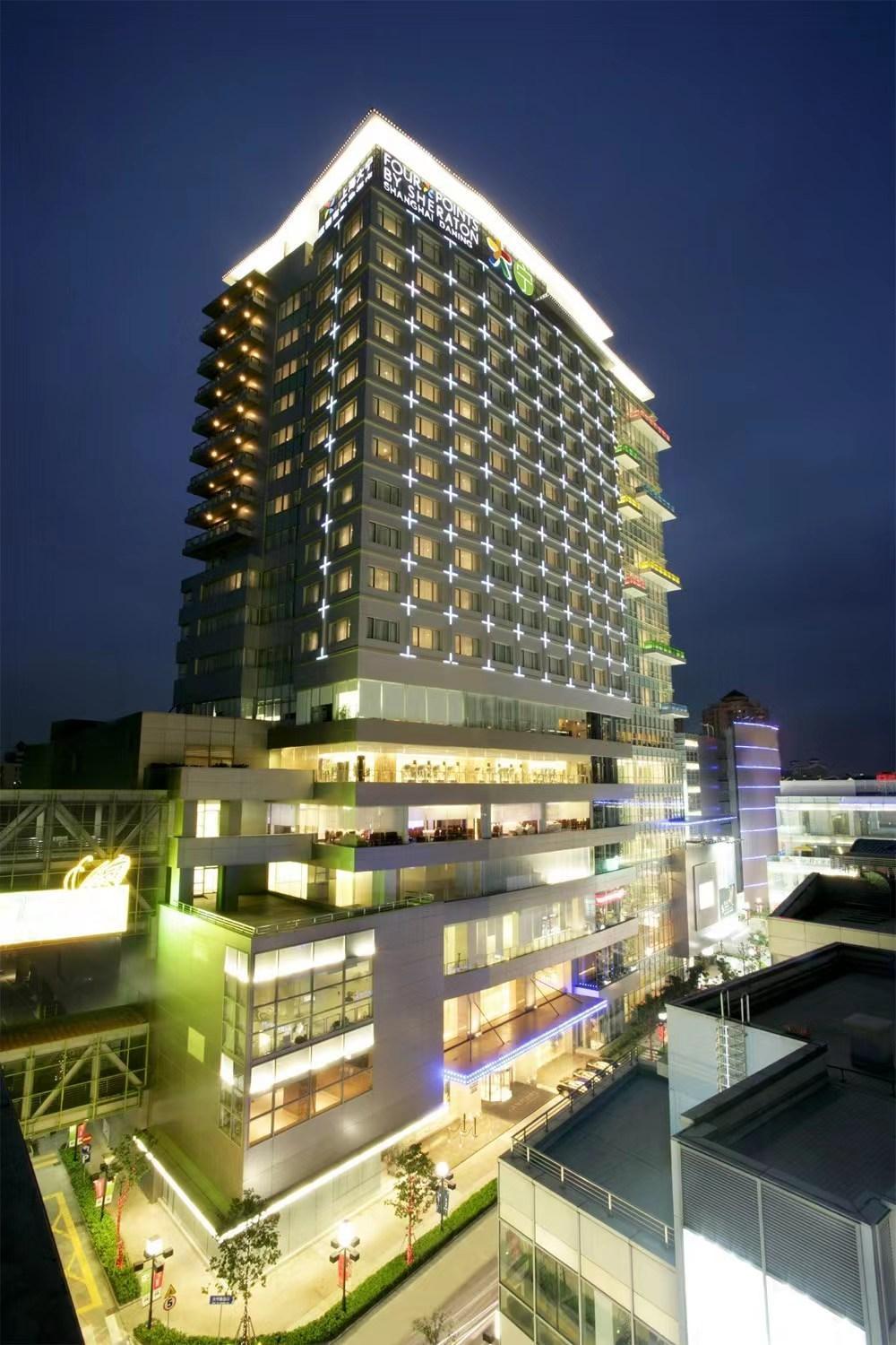 Four Points By Sheraton Shanghai, Daning Esterno foto