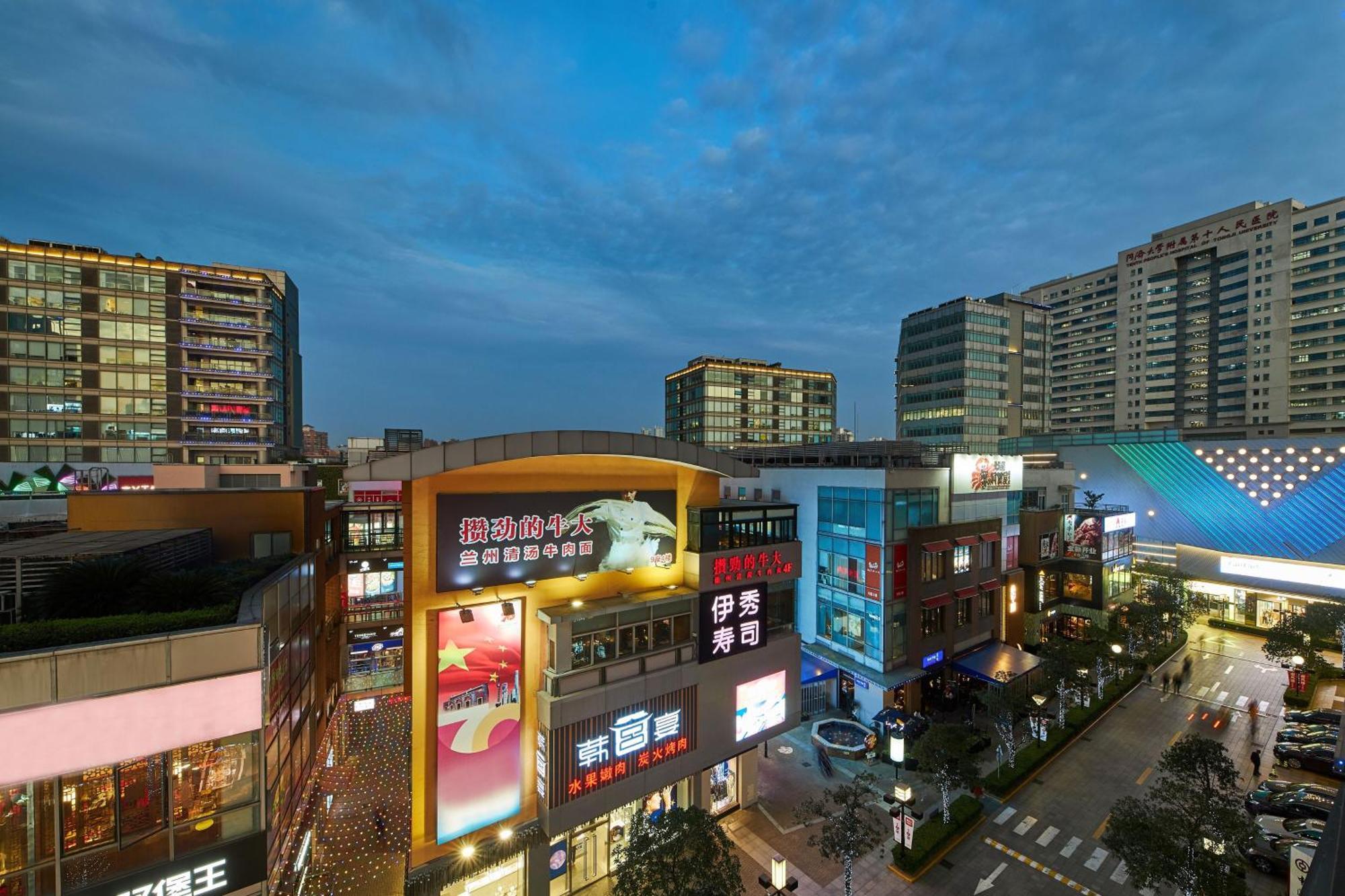 Four Points By Sheraton Shanghai, Daning Esterno foto